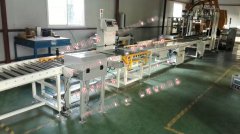 多晶硅自動化包裝流水線，多晶硅包裝自動化