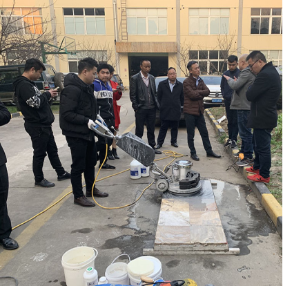 石材護理培訓 石材護理培訓